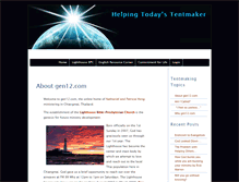 Tablet Screenshot of gen12.com